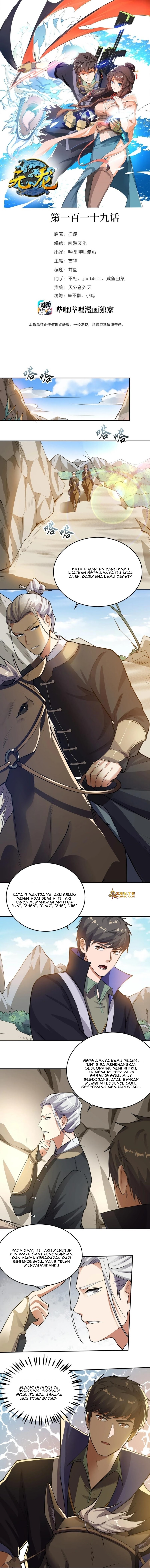 First Dragon (Yuanlong) Chapter 119 Gambar 2